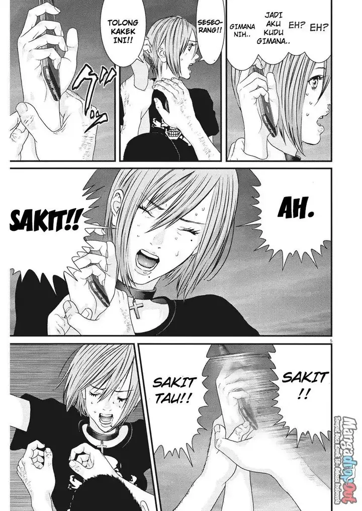 image-komik-gigant-chapter-4-3/21