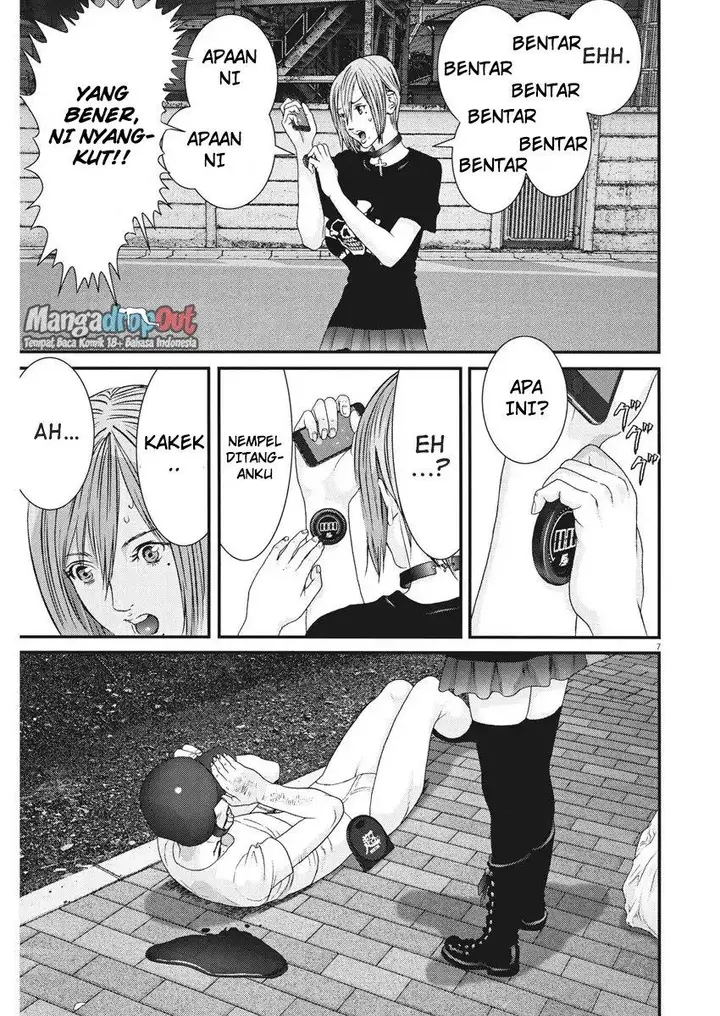 image-komik-gigant-chapter-4-5/21