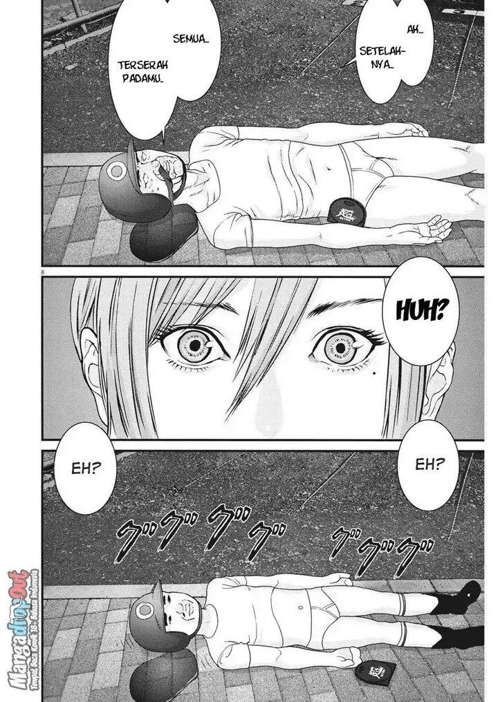 image-komik-gigant-chapter-4-6/21