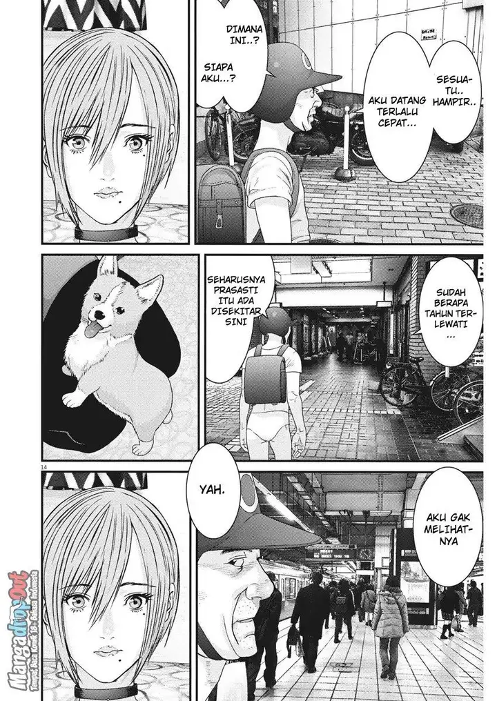 image-komik-gigant-chapter-4-12/21