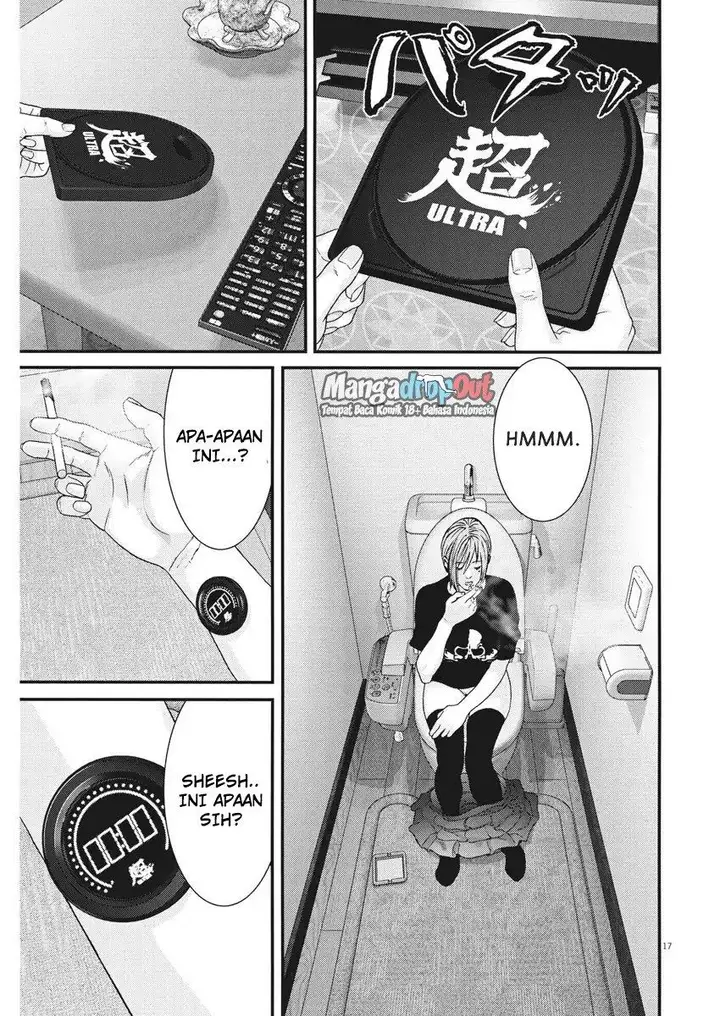 image-komik-gigant-chapter-4-15/21