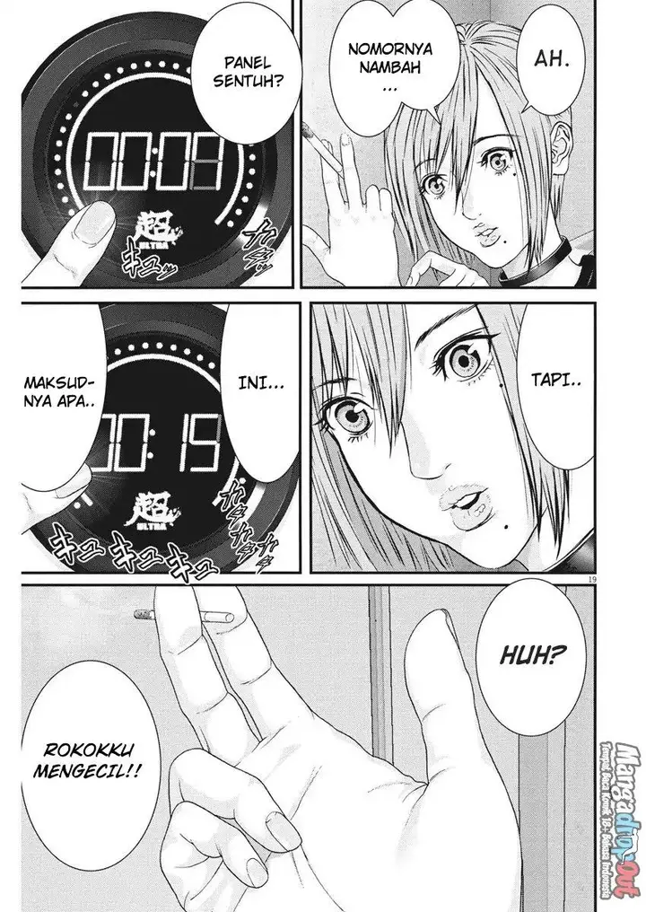 image-komik-gigant-chapter-4-17/21