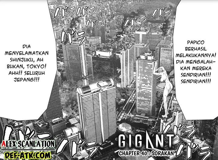image-komik-gigant-chapter-40-3/21