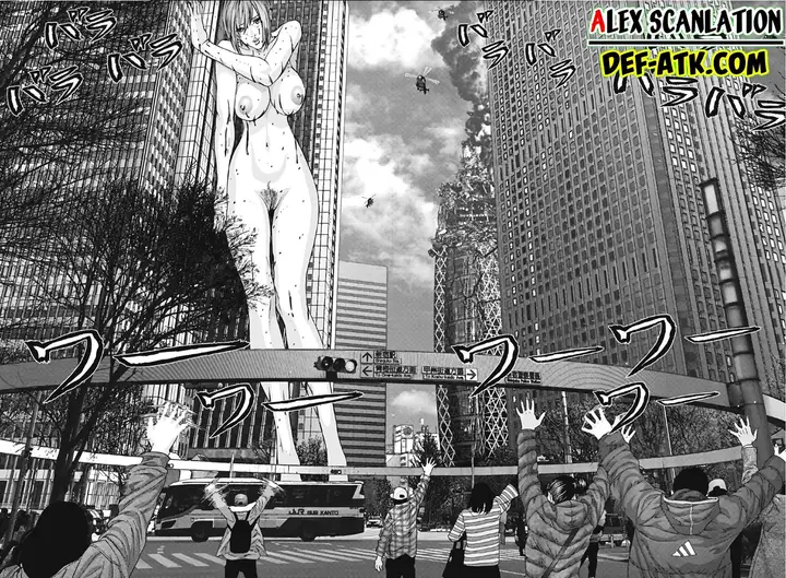 image-komik-gigant-chapter-40-6/21