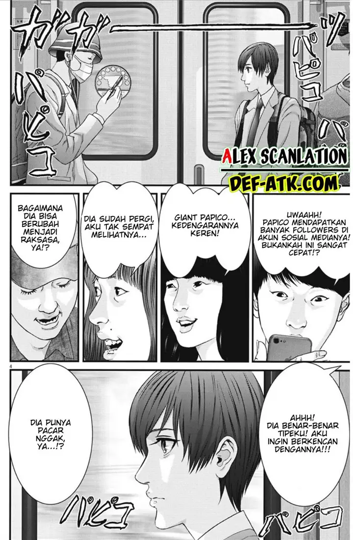 image-komik-gigant-chapter-41-4/22