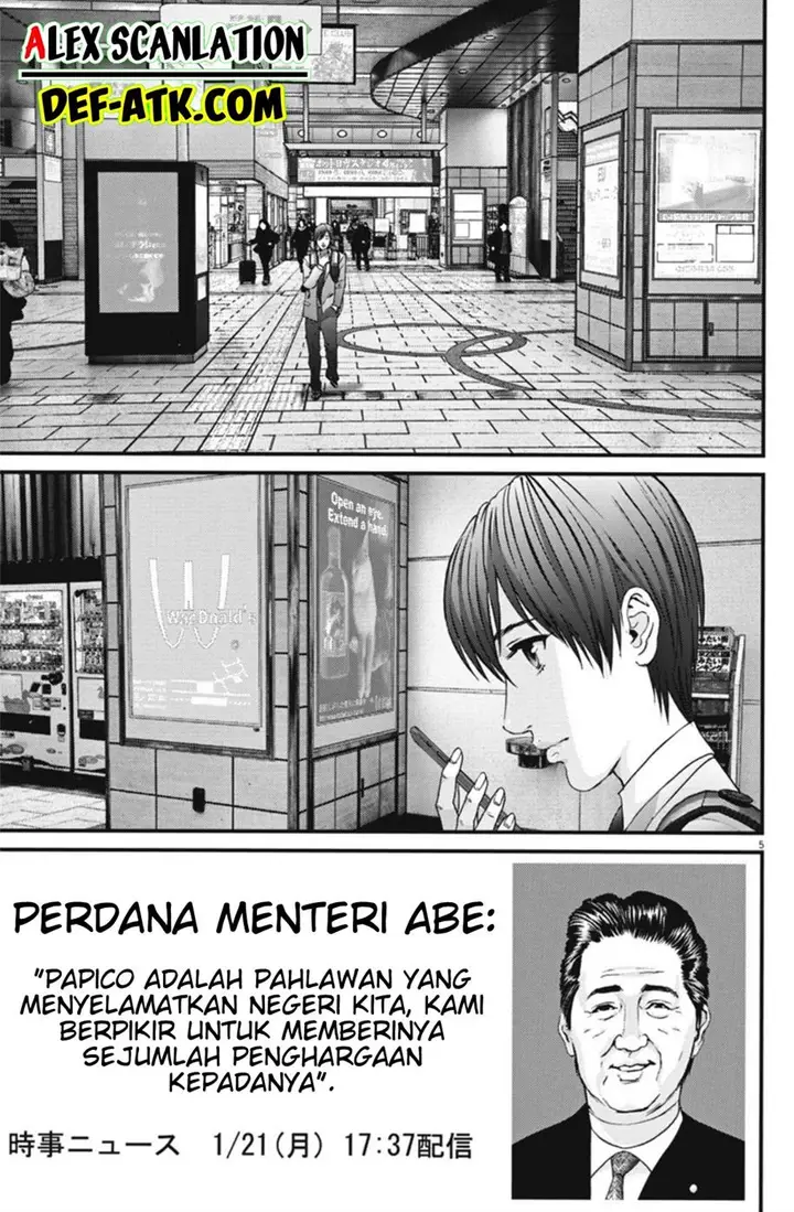 image-komik-gigant-chapter-41-5/22