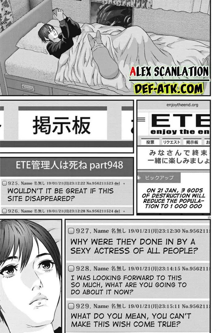 image-komik-gigant-chapter-41-15/22