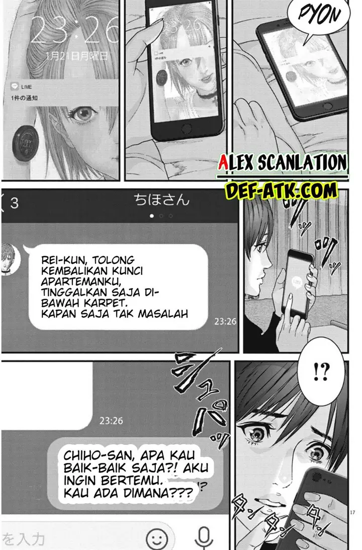 image-komik-gigant-chapter-41-17/22