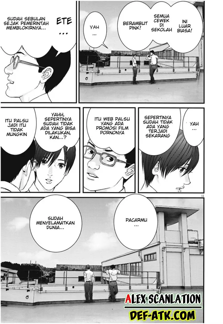 image-komik-gigant-chapter-42-11/22