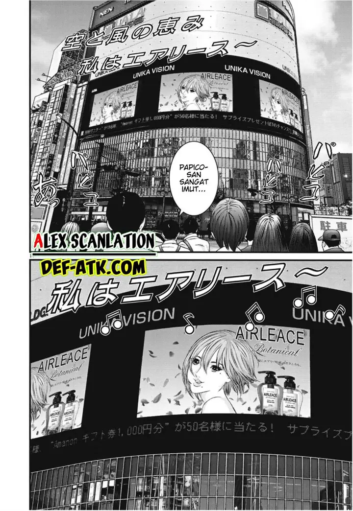 image-komik-gigant-chapter-42-14/22