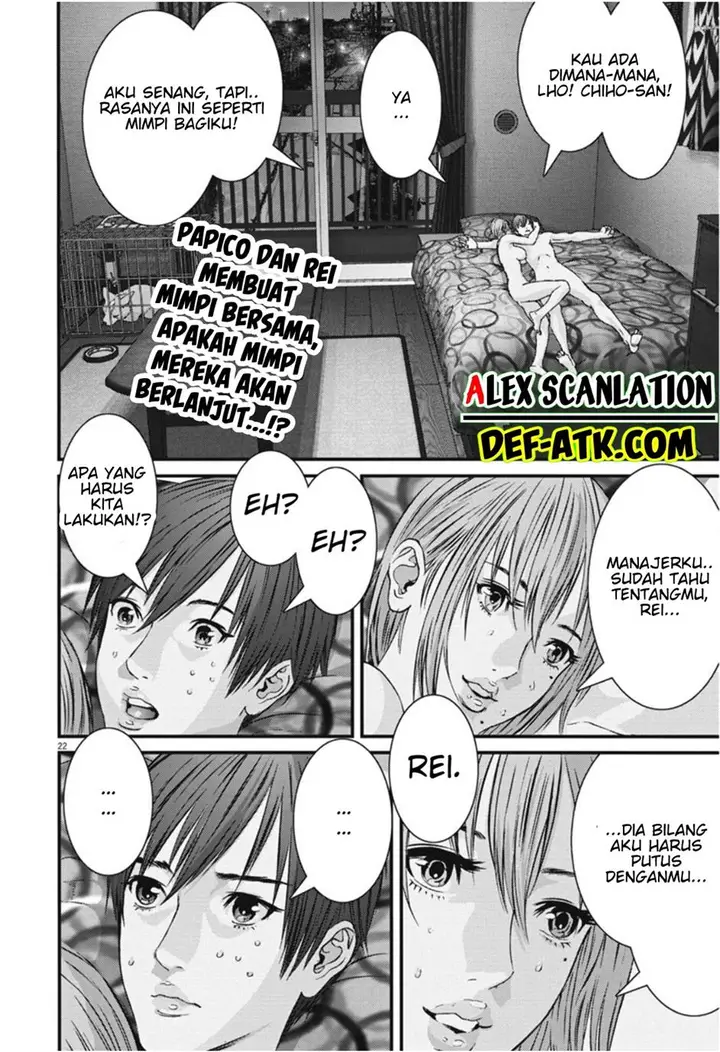 image-komik-gigant-chapter-42-21/22