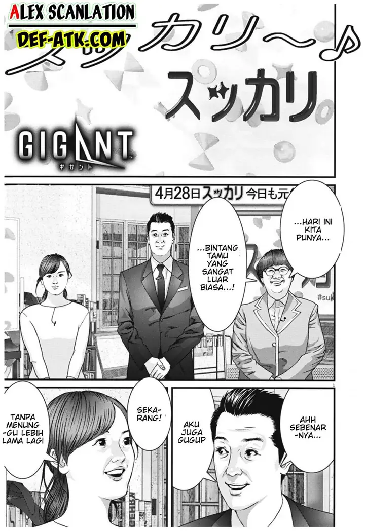 image-komik-gigant-chapter-43-2/22
