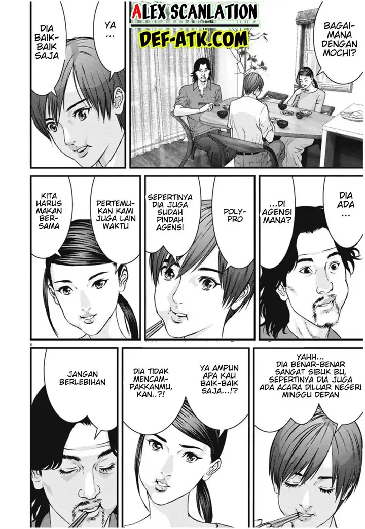image-komik-gigant-chapter-43-6/22