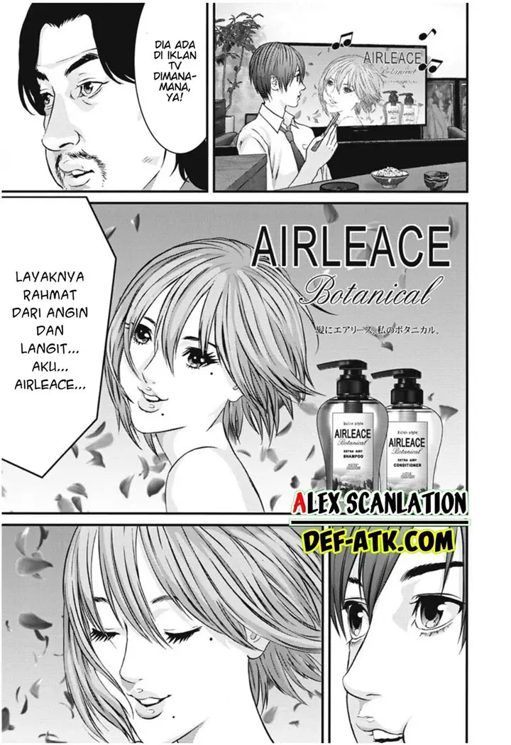 image-komik-gigant-chapter-43-7/22