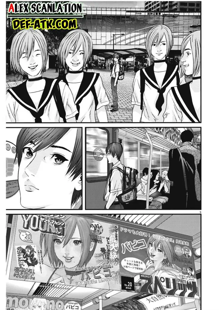 image-komik-gigant-chapter-43-9/22