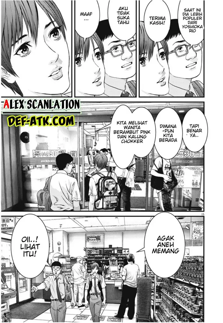 image-komik-gigant-chapter-43-15/22