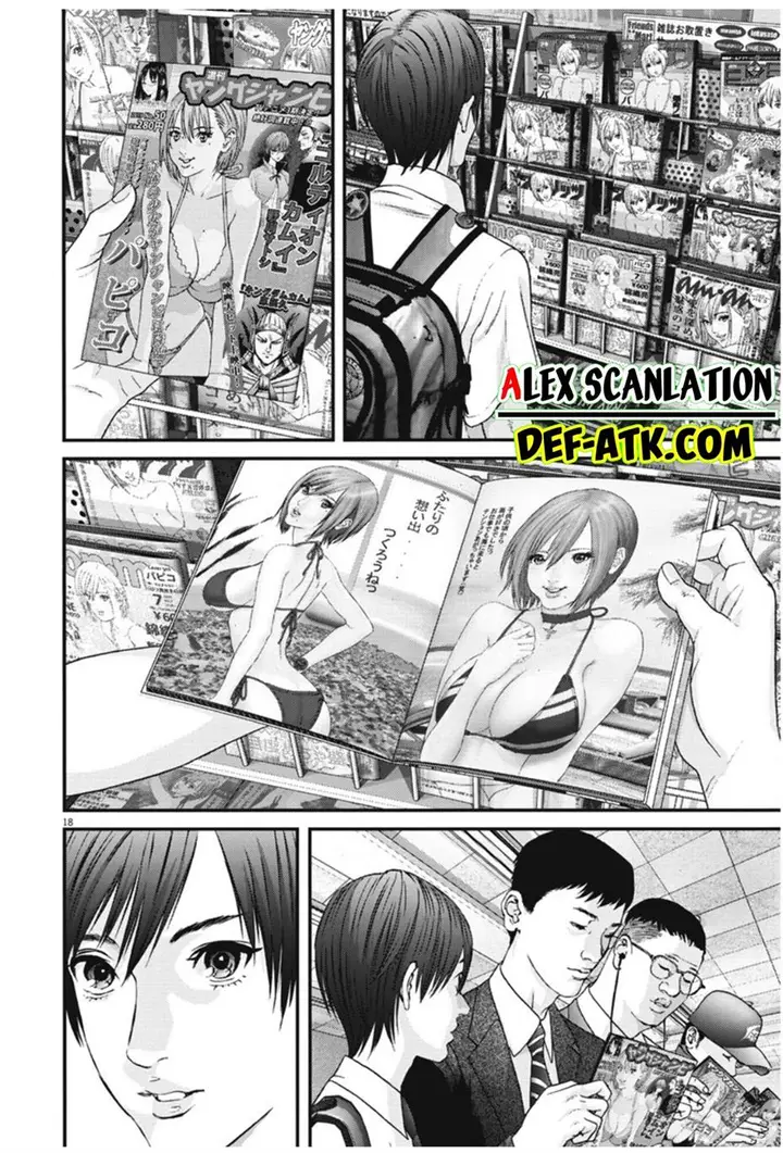image-komik-gigant-chapter-43-17/22