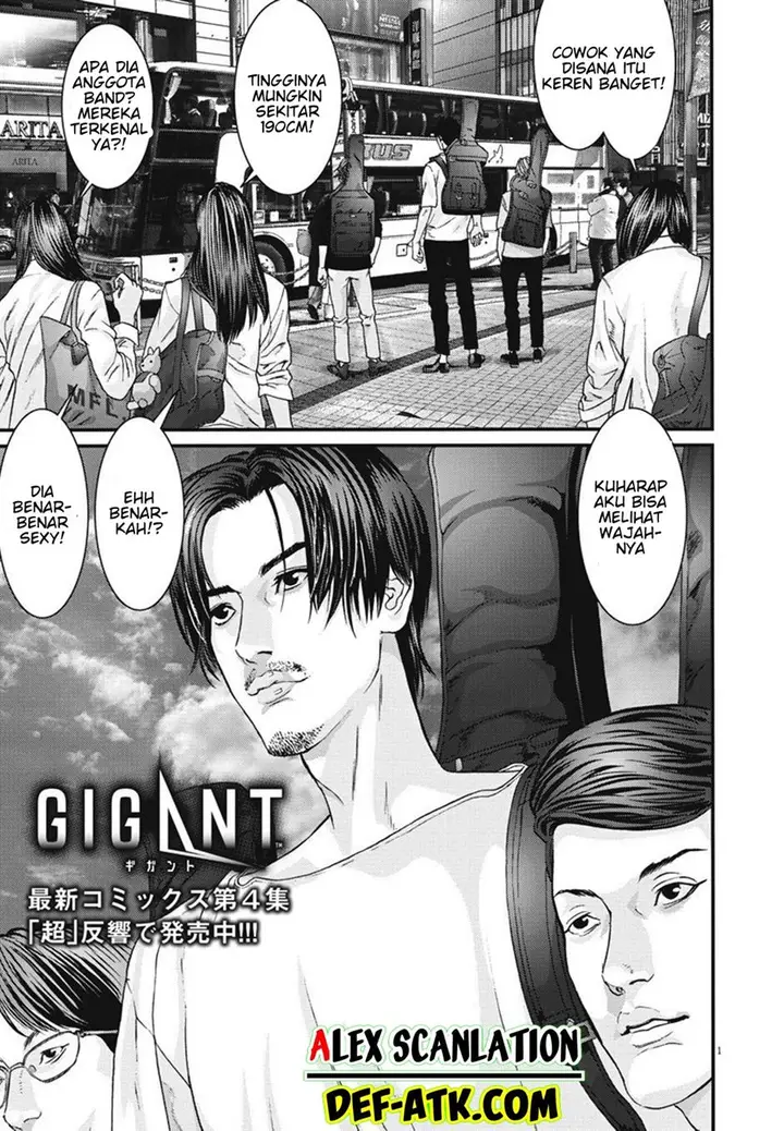 image-komik-gigant-chapter-44-2/21