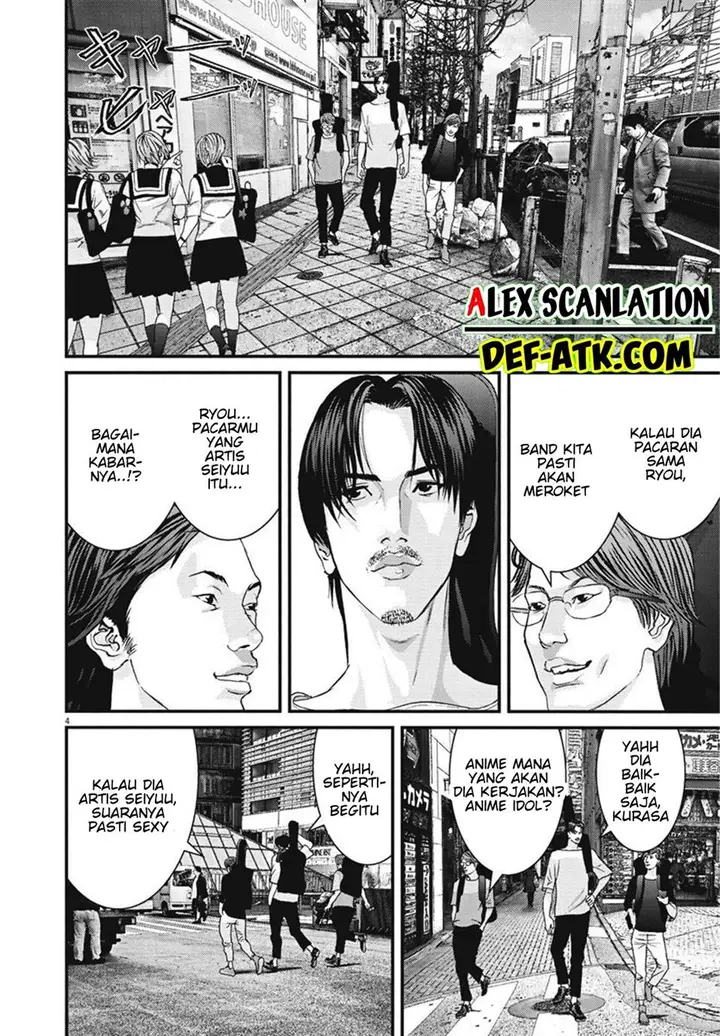 image-komik-gigant-chapter-44-4/21