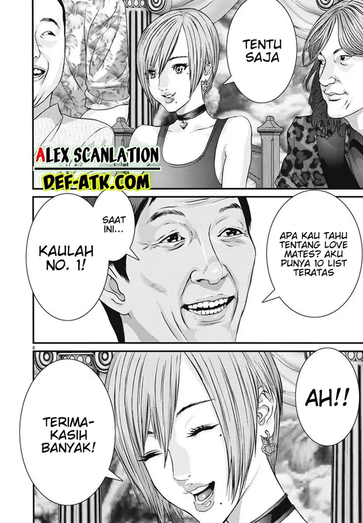 image-komik-gigant-chapter-44-7/21