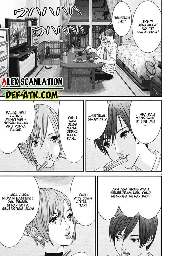 image-komik-gigant-chapter-44-8/21