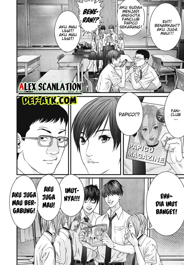 image-komik-gigant-chapter-44-11/21