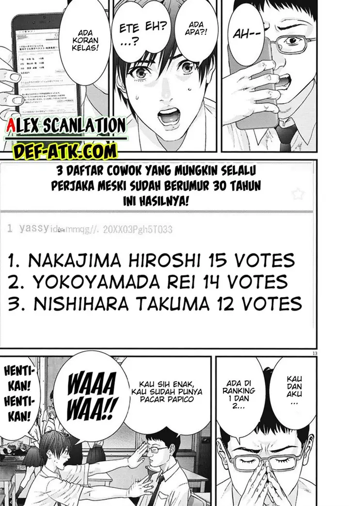 image-komik-gigant-chapter-44-12/21