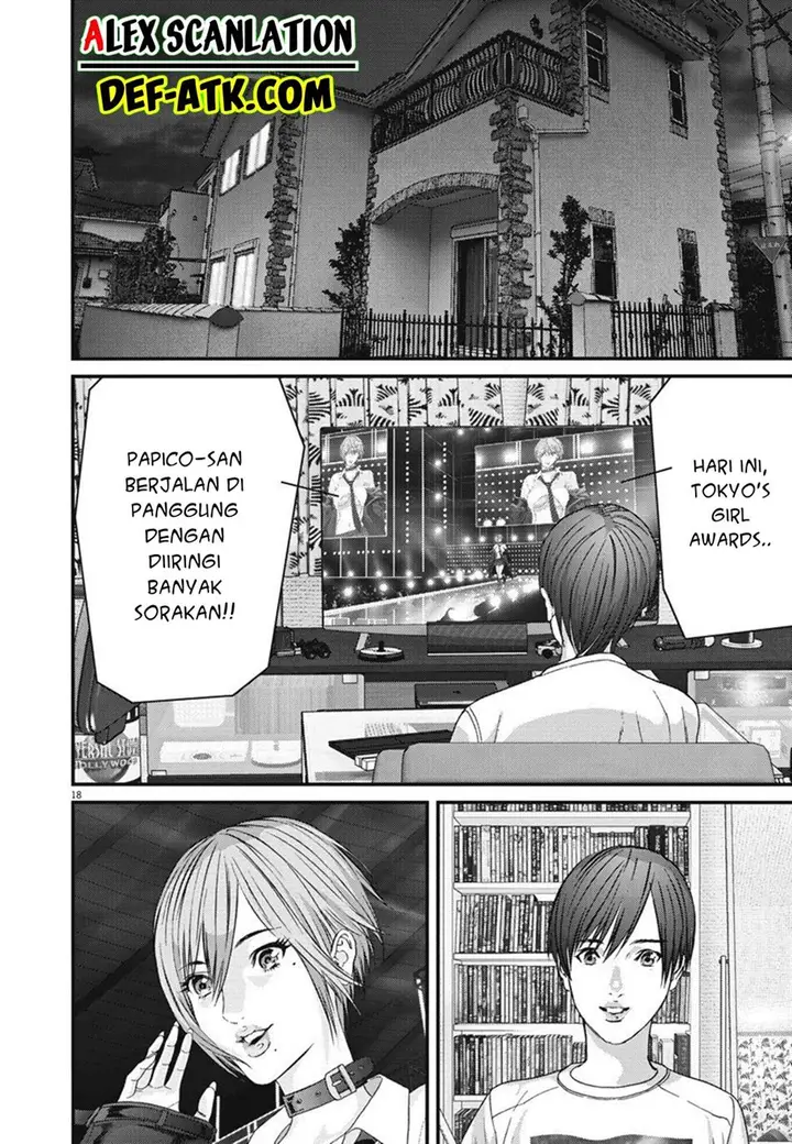 image-komik-gigant-chapter-44-16/21