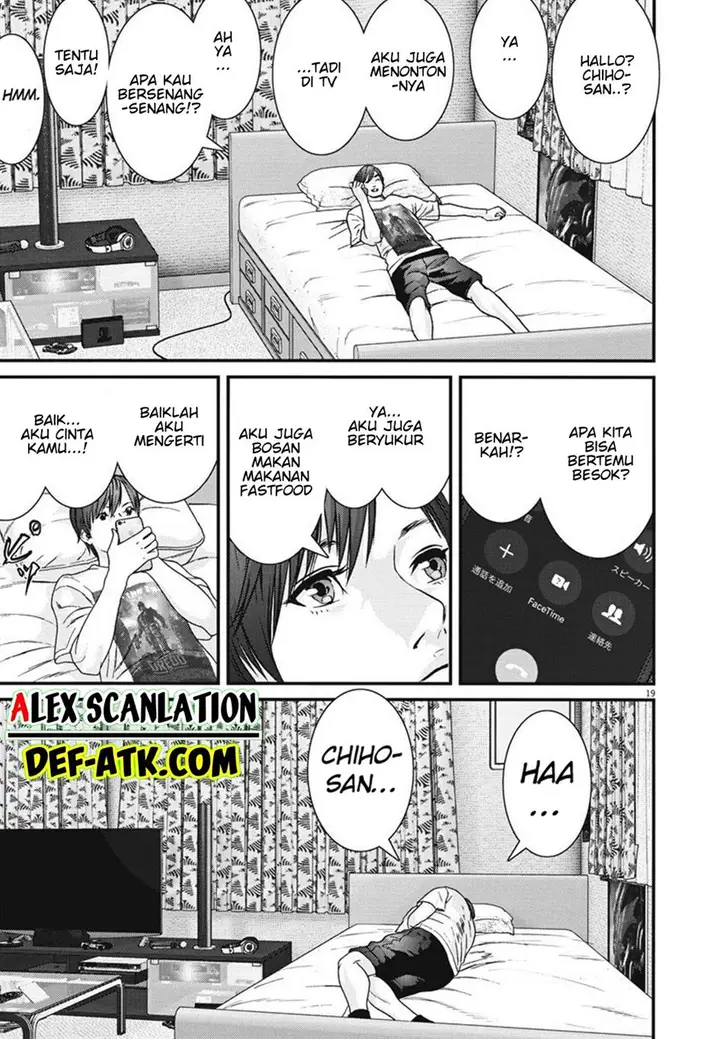 image-komik-gigant-chapter-44-17/21