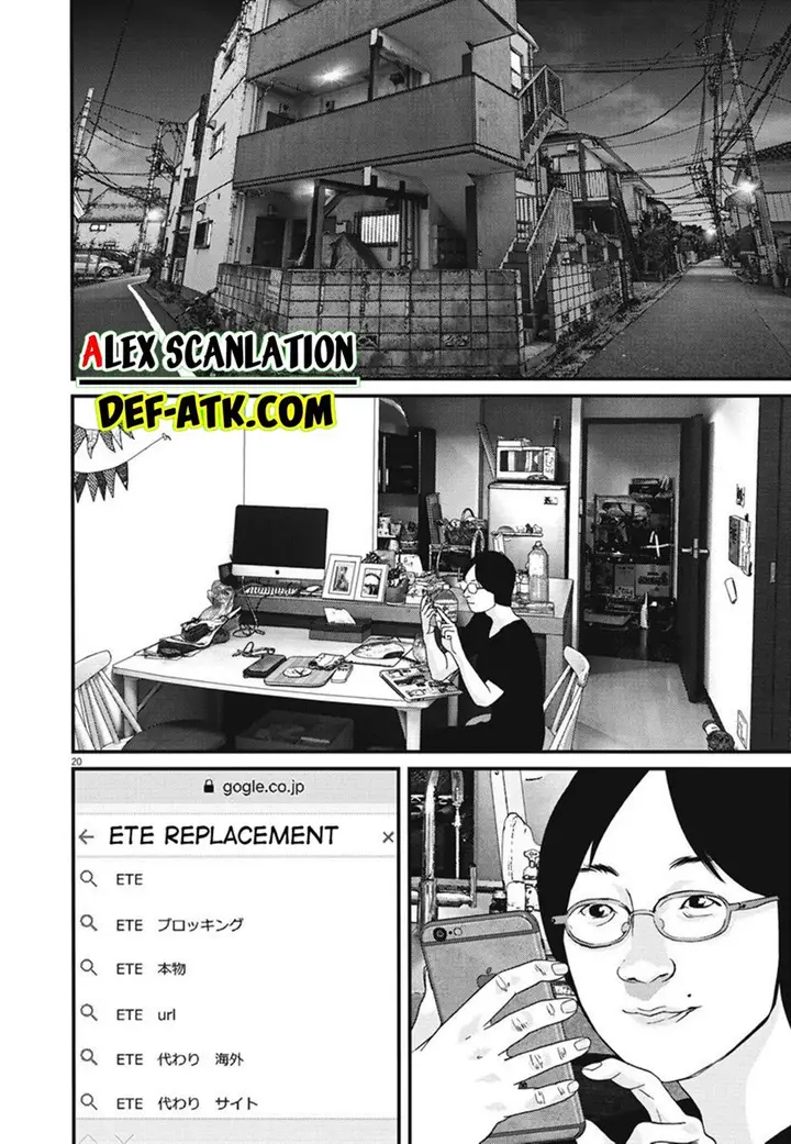 image-komik-gigant-chapter-44-18/21