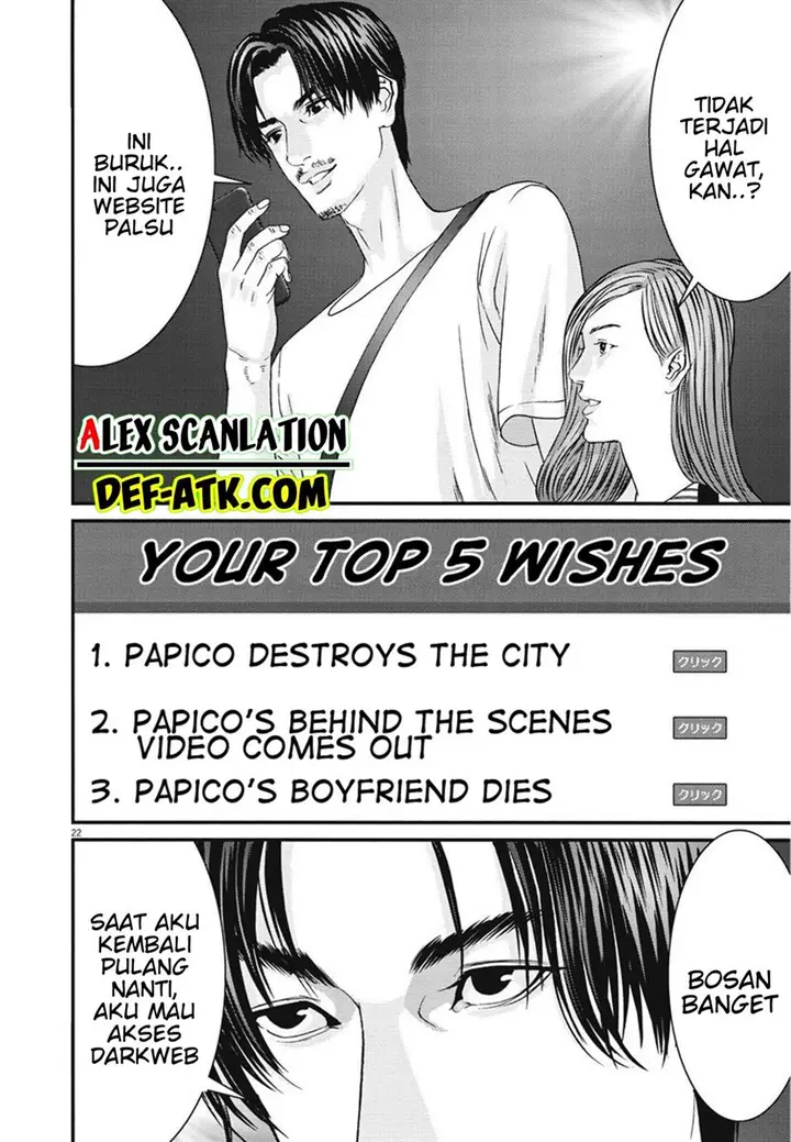 image-komik-gigant-chapter-44-20/21