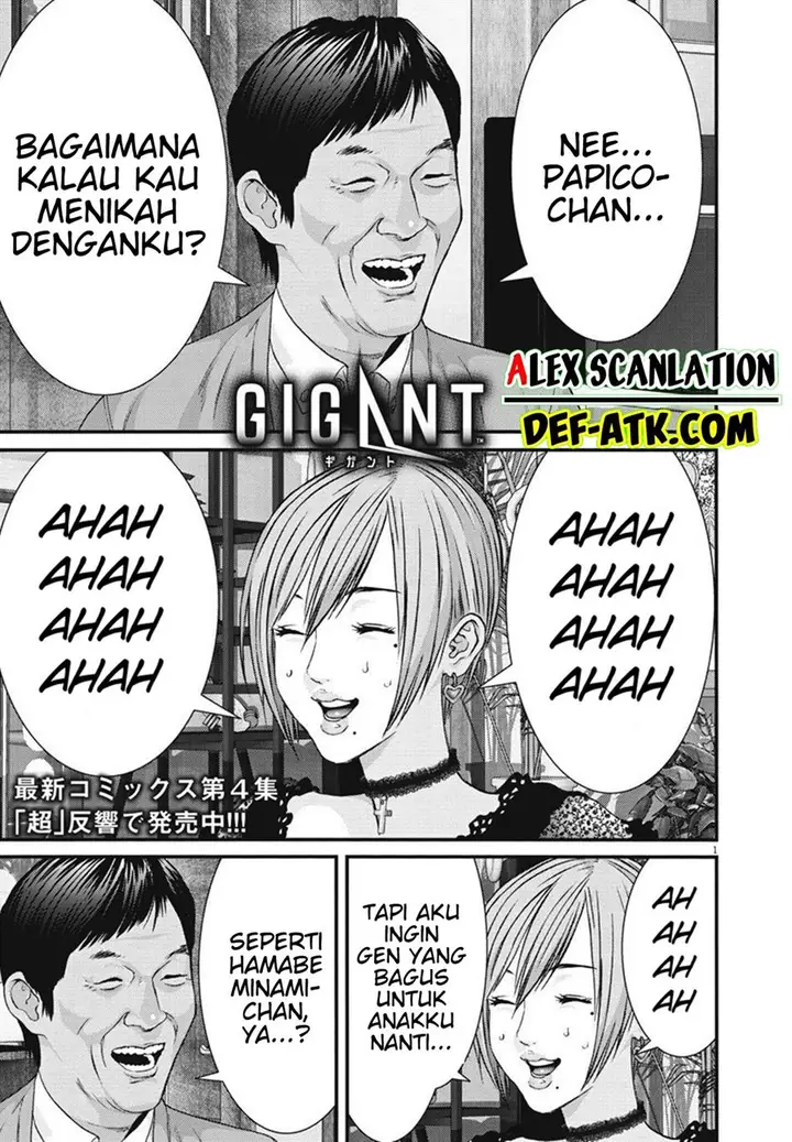 image-komik-gigant-chapter-45-2/20