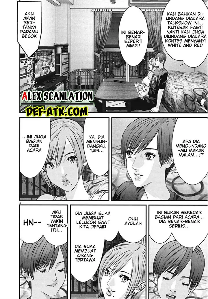 image-komik-gigant-chapter-45-4/20