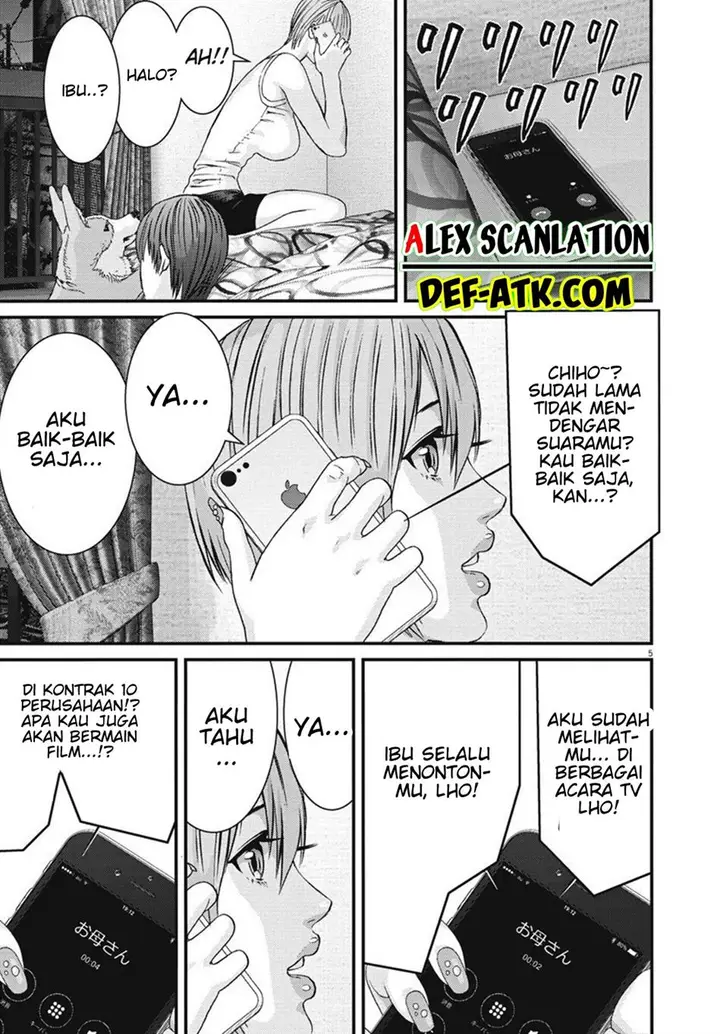 image-komik-gigant-chapter-45-5/20