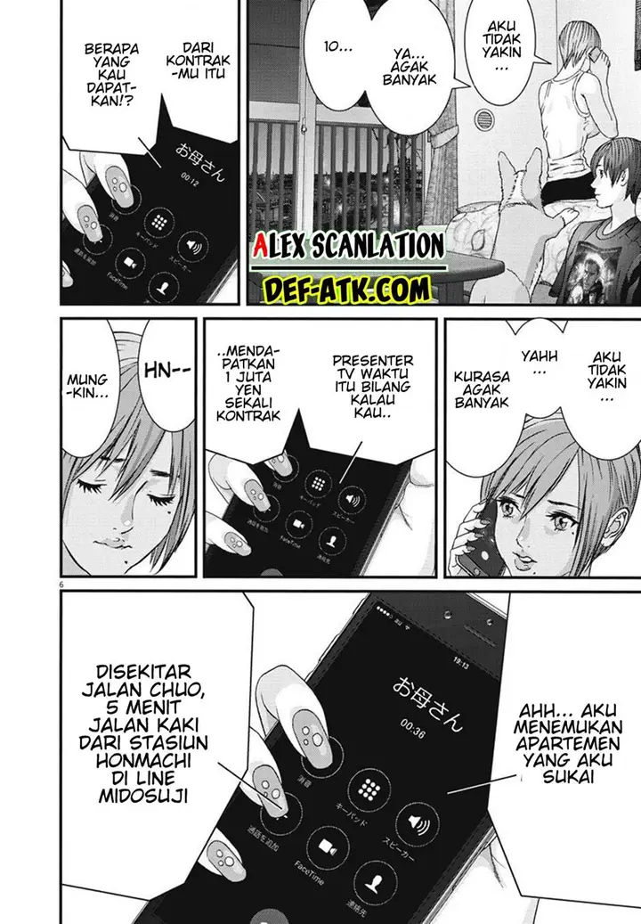 image-komik-gigant-chapter-45-6/20