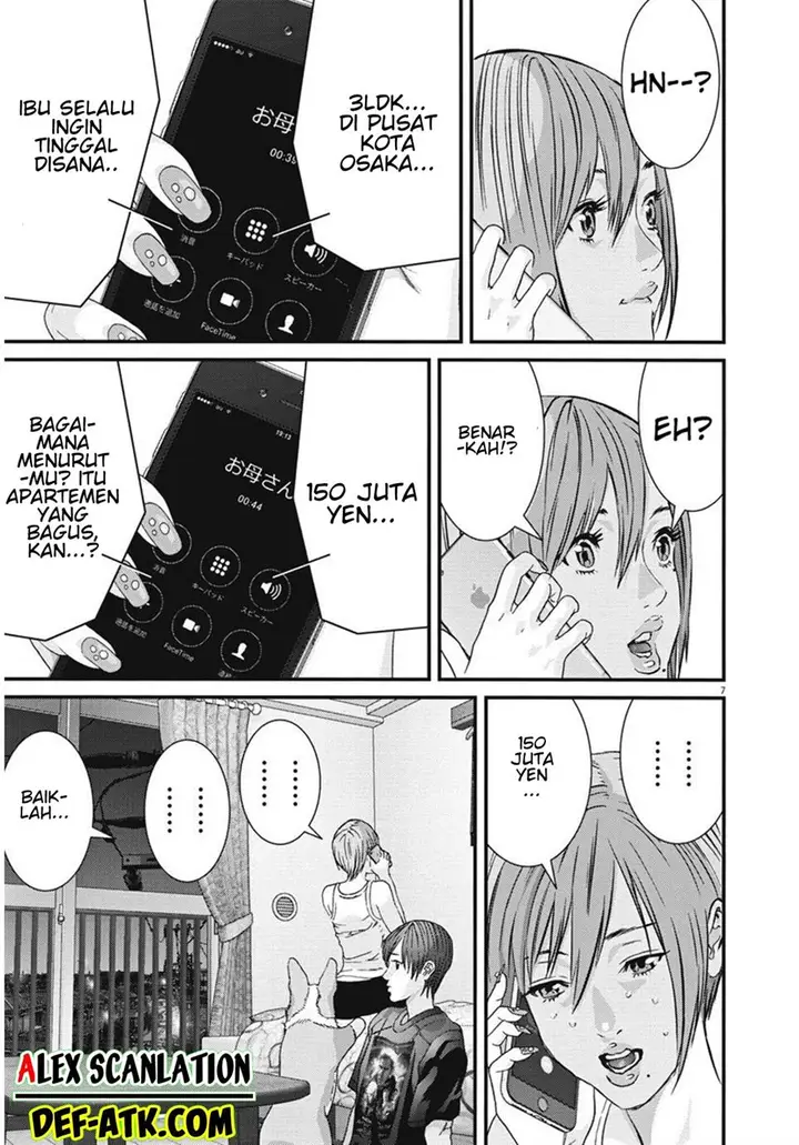 image-komik-gigant-chapter-45-7/20