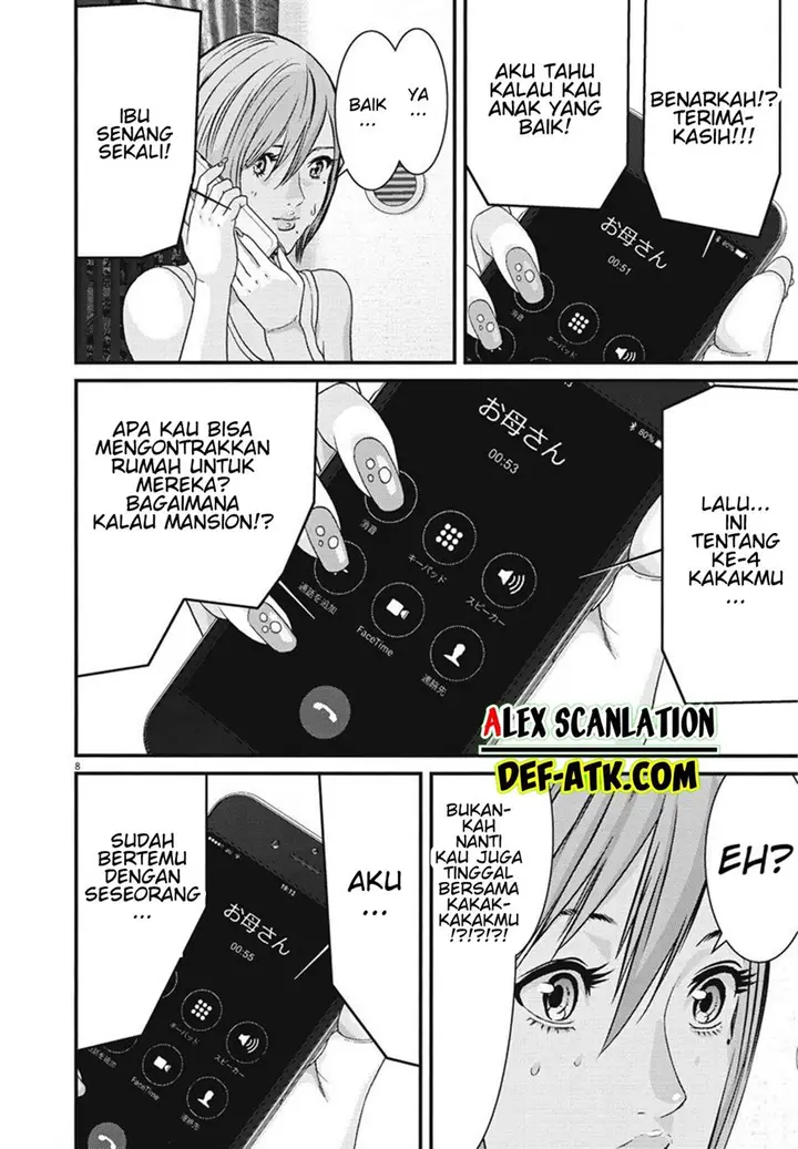 image-komik-gigant-chapter-45-8/20