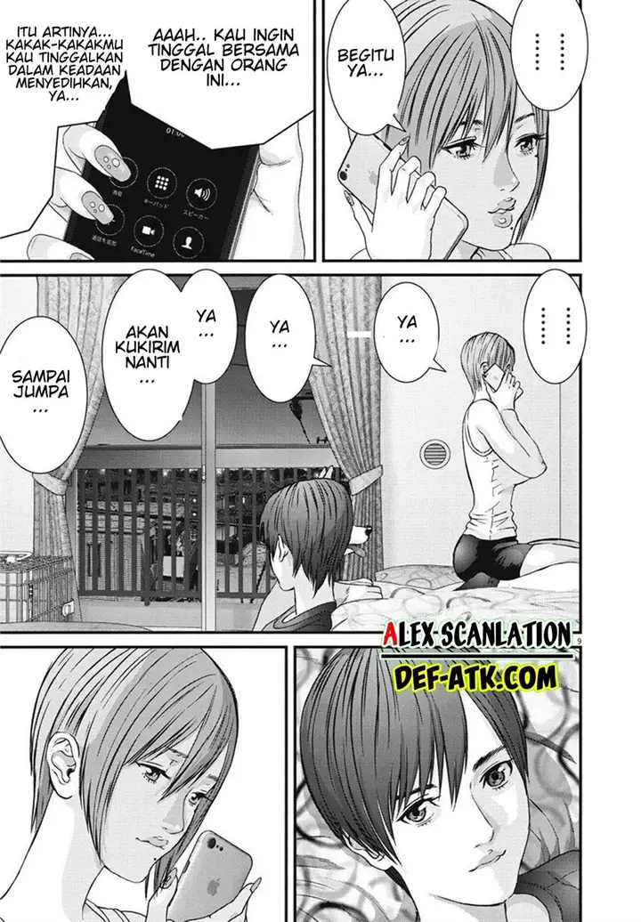 image-komik-gigant-chapter-45-9/20