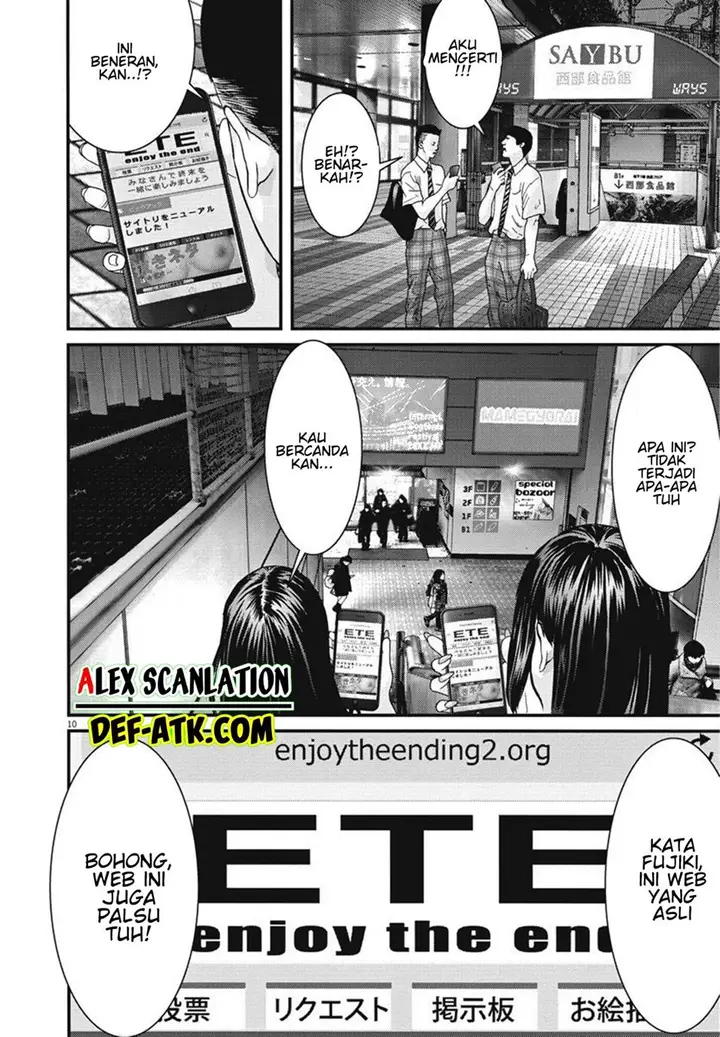 image-komik-gigant-chapter-45-10/20