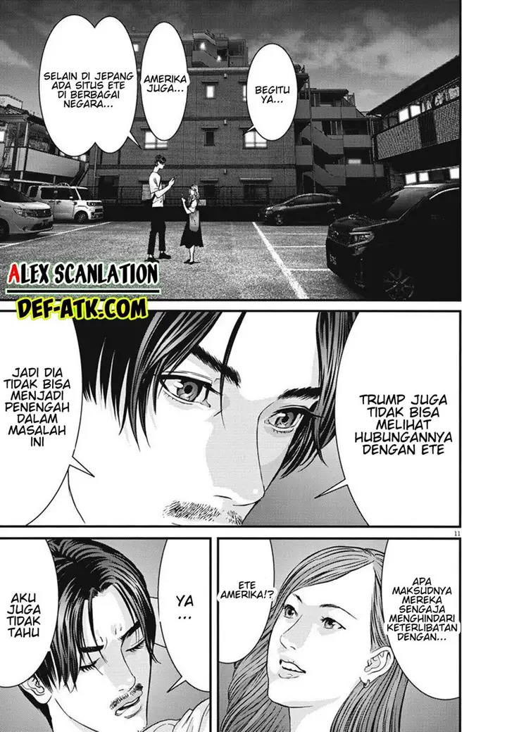 image-komik-gigant-chapter-45-11/20
