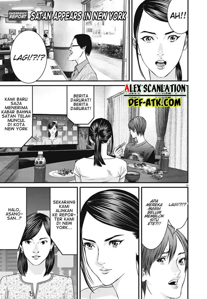 image-komik-gigant-chapter-45-17/20