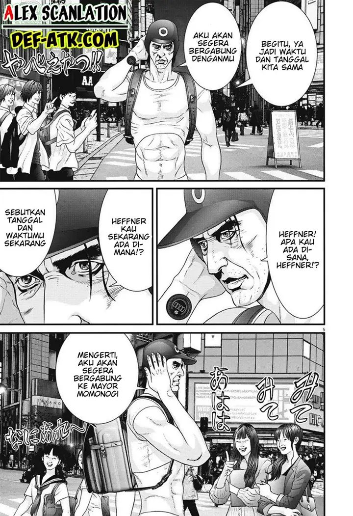 image-komik-gigant-chapter-46-5/22