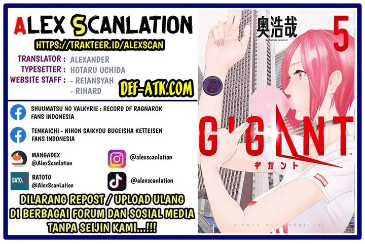 image-komik-gigant-chapter-47-0/21
