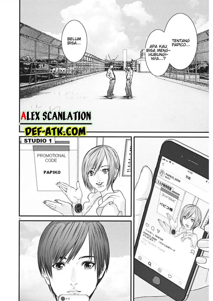 image-komik-gigant-chapter-47-4/21