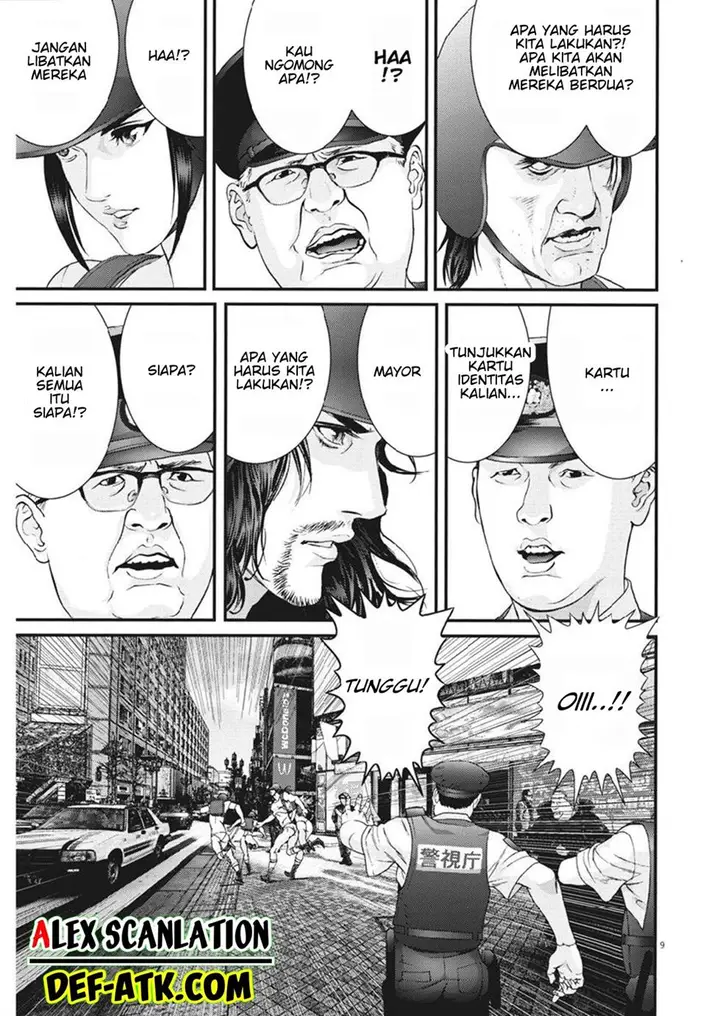 image-komik-gigant-chapter-47-9/21