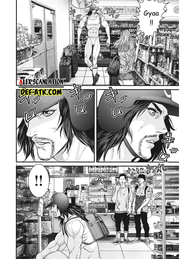 image-komik-gigant-chapter-48-4/21