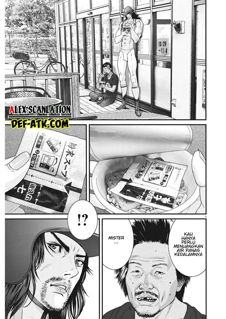image-komik-gigant-chapter-48-5/21