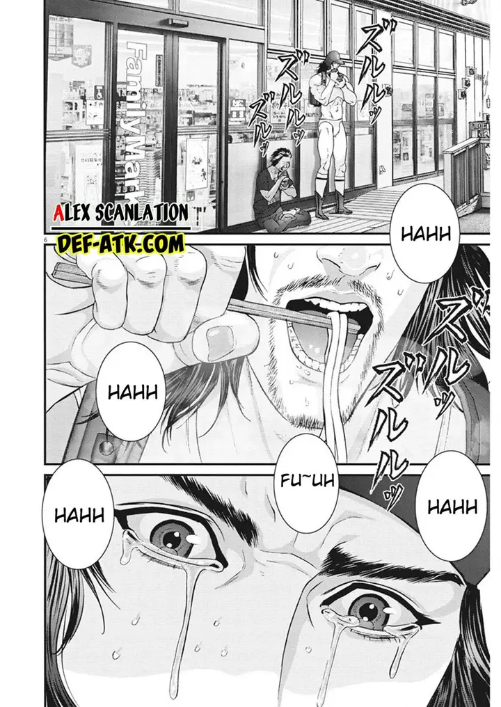 image-komik-gigant-chapter-48-6/21