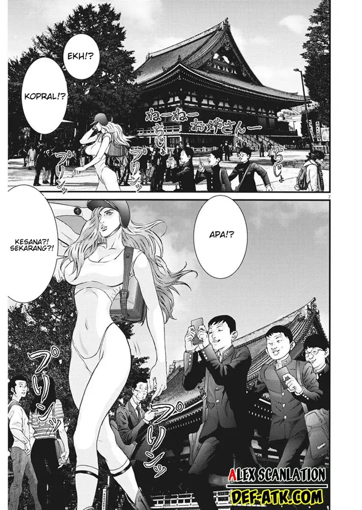 image-komik-gigant-chapter-48-7/21