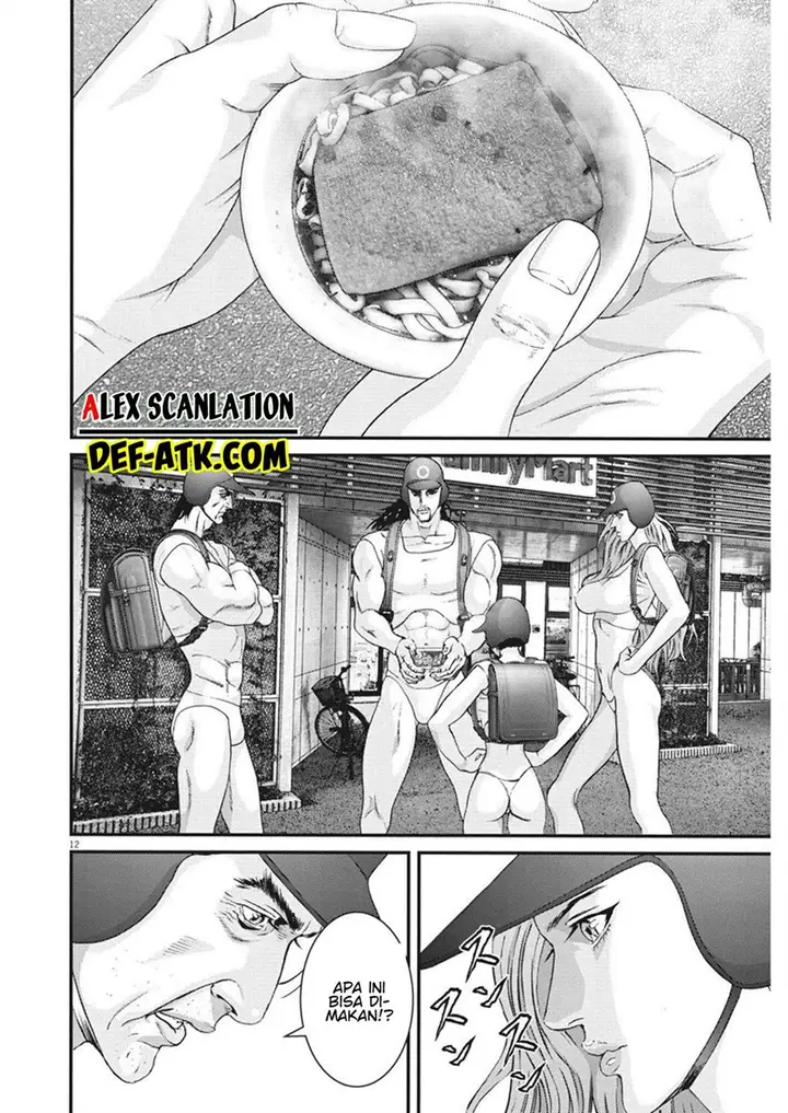 image-komik-gigant-chapter-48-11/21